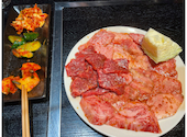 焼肉 百家: まるみさんの2026年09月23日の1枚目の投稿写真