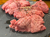 焼肉 牛志: はるかさんの2026年02月03日の2枚目の投稿写真