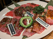 焼肉おおつか 本店: マサコさんの2026年08月20日の2枚目の投稿写真