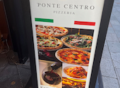 ピッツェリア ポンテ チェントロ PIZZERIA PONTE CENTRO 日本橋店: グルメコさんの2026年07月23日の1枚目の投稿写真