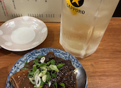 大衆酒場845: グルメコさんの2026年09月24日の1枚目の投稿写真