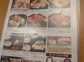 鳥元 新宿西口店: まりーさんの2026年04月12日の2枚目の投稿写真