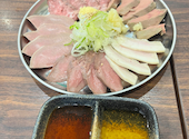 きんちゃん家 船橋店: みぃふぅさんの2026年07月06日の1枚目の投稿写真