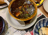 串とメシにはサケキタル 知立駅前店: ひいろさんの2026年09月12日の1枚目の投稿写真