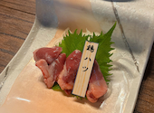 一途 いっと 埼玉七里店: Tomoさんの2026年04月28日の1枚目の投稿写真