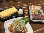 とりぼん 盛岡店: かなさんの2025年11月11日の1枚目の投稿写真