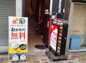 安楽亭 伊勢佐木町店: あおひさんの2026年09月03日の1枚目の投稿写真