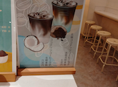ナインティー 9 tea NINETEA Akabane 赤羽店: あき鮭さんの2026年07月30日の2枚目の投稿写真