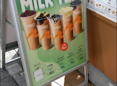 CoCo都可 秋葉原店: あき鮭さんの2026年04月18日の2枚目の投稿写真