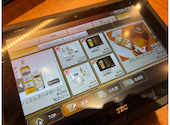 七輪焼肉 安安 杉田店: やんさんの2026年06月29日の1枚目の投稿写真