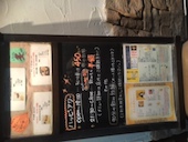 しちりん 炙 ABU あぶ: てぃらちゃんさんの2016年08月12日の1枚目の投稿写真