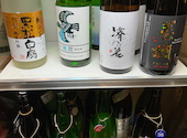 酒と肴と男と女 日本酒天国 おにたいじ 名古屋駅店: まあつさんの2023年12月17日の2枚目の投稿写真
