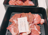 大衆ジンギスカン酒場 ラムちゃん 町田店: りりさんの2025年02月26日の2枚目の投稿写真