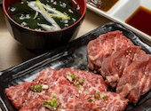 0秒レモンサワー 仙台ホルモン焼肉酒場 ときわ亭 相鉄五番街店: りりさんの2026年07月12日の1枚目の投稿写真