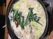魚民 掛川南口駅前店: ゆこままさんの2019年12月01日の1枚目の投稿写真