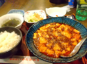 もんごい麻婆飯店: マロンさんの2026年10月07日の1枚目の投稿写真