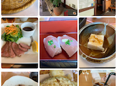 とり・ゆば料理  川田屋: ゆーちゃんさんの2025年10月の1枚目の投稿写真