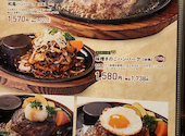 ステーキのあさくま 八熊店: かぉさんの2026年05月12日の1枚目の投稿写真