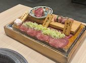 和牛たんじ 三宮店: ぽさんの2026年04月19日の1枚目の投稿写真