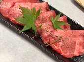 和牛焼き肉と新鮮ホルモン MIYAKO 京: おおとっちゃんさんの2026年04月25日の1枚目の投稿写真