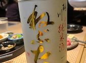 直送鮮魚と日本酒　地酒屋　漁介　高田馬場店: ぼるりんさんの2023年12月の1枚目の投稿写真