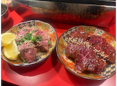 横濱ホルモン会館エース 本厚木店: ＠kiko☆さんの2025年05月18日の3枚目の投稿写真
