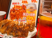 餃子屋弐ノ弐 南天神店: ゆってぃさんの2026年05月11日の1枚目の投稿写真