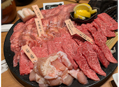 やきにく 飛牛 西月隈店: みいみいさんの2025年01月26日の1枚目の投稿写真