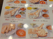タラキッチン 東中野店: まこょさんの2026年05月19日の1枚目の投稿写真
