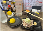 もつ焼きばん 新川崎鹿島田店: てんこさんの2026年08月08日の1枚目の投稿写真