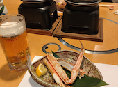 かに道楽 神戸ハーバーランド店: ほなみさんの2024年01月14日の1枚目の投稿写真