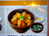 安楽亭 座間店: みらいさんの2025年11月07日の2枚目の投稿写真