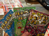 昭和レトロBAR 駄菓子 博多店: ぱしこさんの2025年12月12日の2枚目の投稿写真