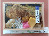 巻き鮨 中華そば 浜八: ゆうこさんの2026年05月25日の1枚目の投稿写真