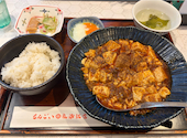 もんごい麻婆飯店: スピードスターさんの2026年07月27日の1枚目の投稿写真