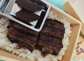 河原町 はせべ: るいさんの2026年08月19日の1枚目の投稿写真
