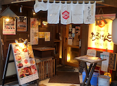 出汁とお寿司と日本酒のお店　おるげんと　駕町通り店: saakiさんの2023年07月の1枚目の投稿写真