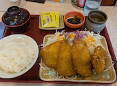 どんじゅうの口コミ画像1