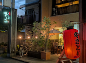 おはこ 炭焼 上通店: saakiさんの2026年08月28日の1枚目の投稿写真