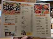 おはこ 炭焼 上通店: saakiさんの2026年08月28日の3枚目の投稿写真