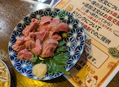 酔っ手羽 熊本下通2号店: saakiさんの2026年08月19日の2枚目の投稿写真