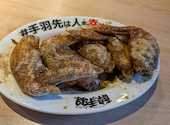 酔っ手羽 熊本下通2号店: saakiさんの2026年08月24日の3枚目の投稿写真