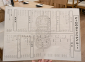 とりだるま 熊本下通店: saakiさんの2026年08月02日の2枚目の投稿写真