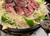 北海道ジンギスカン　羊肉専門店　七桃星　（なもせ）: jjさんの2024年02月の1枚目の投稿写真