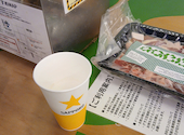 ROOFTOP GREEN GARDEN BBQ ルーフトップ グリーン ガーデン バーベキュー: 温泉すきさんの2026年08月20日の1枚目の投稿写真