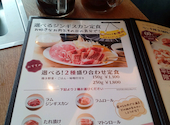 アサヒビール園 はまなす館: ｊｋさんの2026年09月02日の3枚目の投稿写真