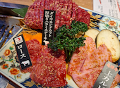 飛騨牛焼肉 牛ざんまい 金山店: はせこさんの2026年05月17日の2枚目の投稿写真