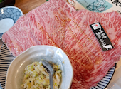 飛騨牛焼肉 牛ざんまい 金山店: はせこさんの2026年05月17日の3枚目の投稿写真