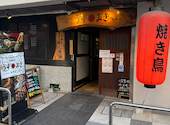 博多うずまき 博多駅前店: カズさんの2026年05月26日の2枚目の投稿写真
