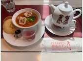 アトリエ&カフェ 赤毛のアン: りささんの2026年05月30日の1枚目の投稿写真